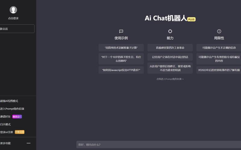 本地镜像网站_本地镜像