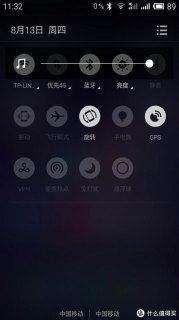 为何魅蓝2设备无法显示其安卓版本信息？-图3