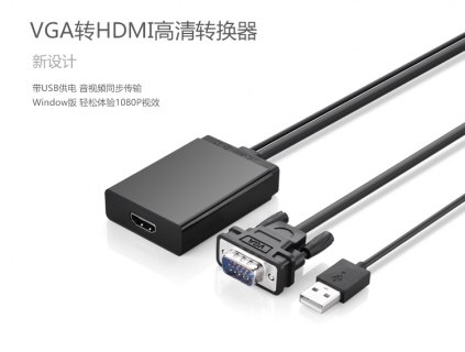 笔记本sn码在哪里查-笔记本s/n查询-图3
