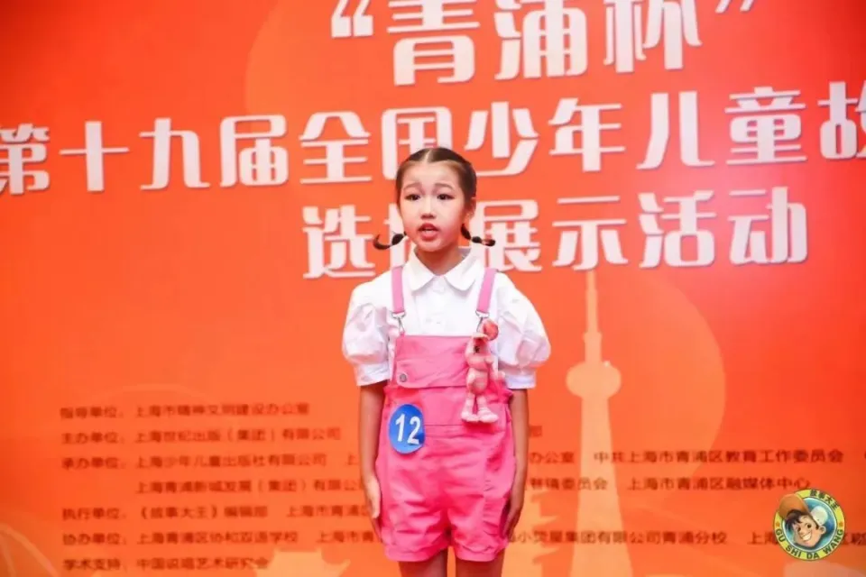 asian little girl pic_asian little girl pic_asian little girl pic