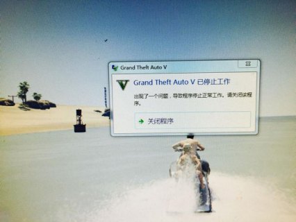 笔记本玩Gta5死机_笔记本玩gta5卡-图1