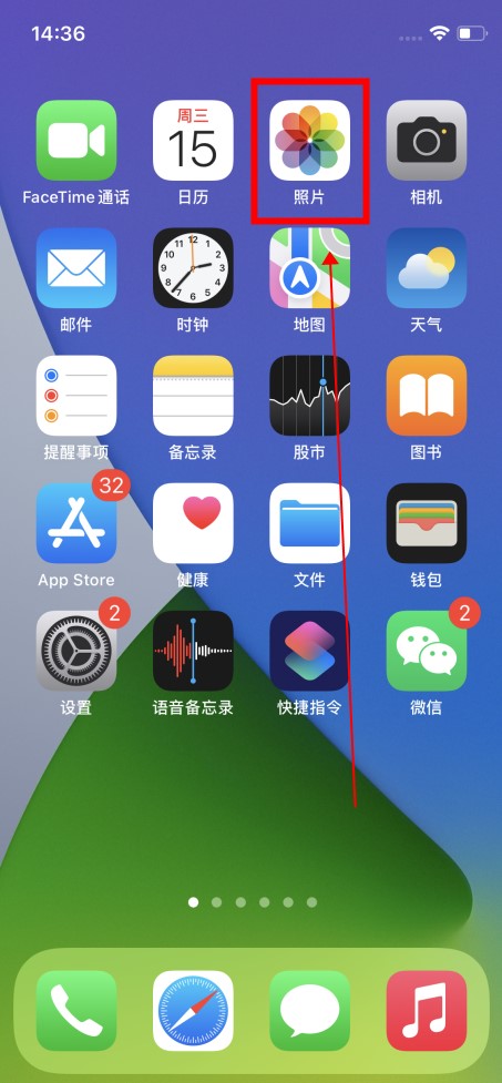 迅龙手机恢复照片软件_恢复手机相片的软件_手机相片恢复软件下载