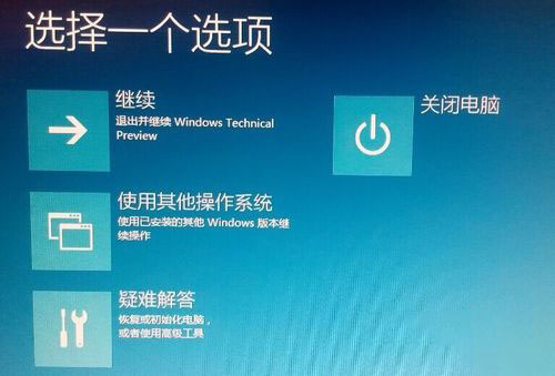 补丁使用方法_windows补丁如何使用_补丁使用教程