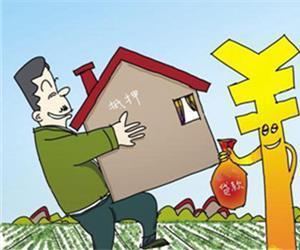 五户联保贷款的利率是如何计算的？