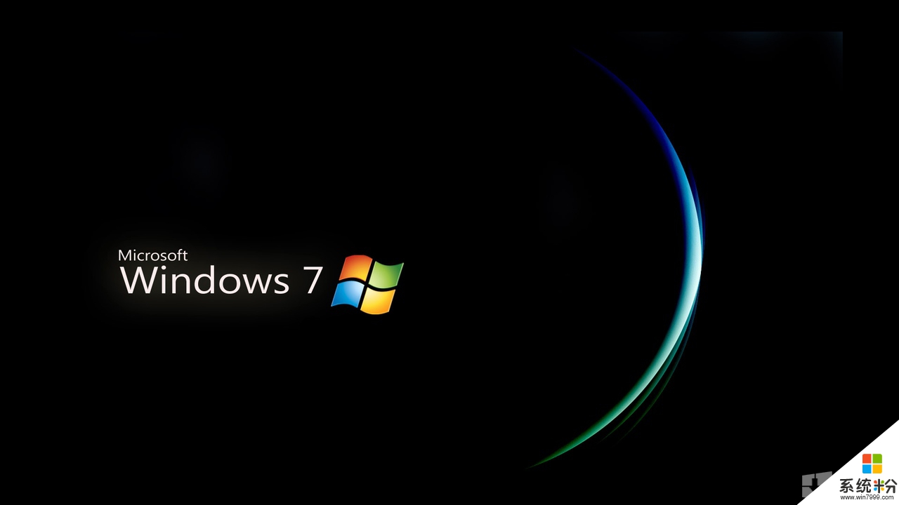 win7视频教程下载_金刚功完整版视频教程下载_win7视频教程下载