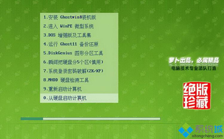 联想windows密钥_联想密钥有什么用_联想win8.1专业版密钥