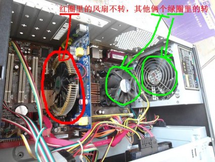 笔记本打开风扇就转,笔记本风扇开机后转一下就不转 -图2