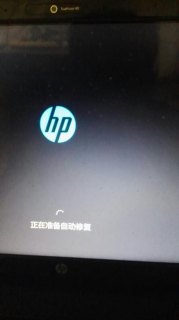  hp笔记本win8系统「hp笔记本win8系统不能投影」-图2