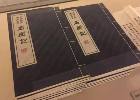 4400等于多少v「4400等于多少人民币」-图1
