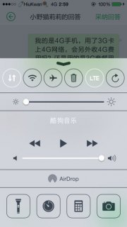 dell笔记本闪黑屏,dell笔记本电脑黑屏怎么办灯是亮得 -图3