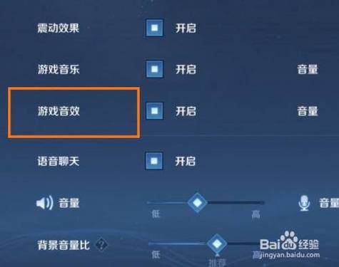 歪歪语音正常但游戏无声，原因何在？