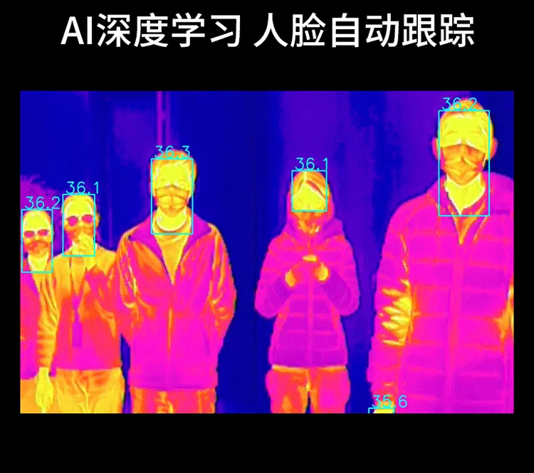 测温软件c_测温软件下载_测温软件哪个准