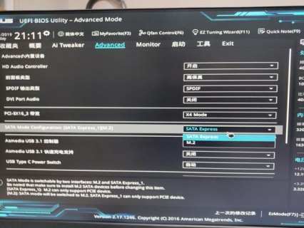 笔记本bois没有power,bois里面没有power -图1