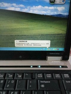 笔记本发热太快怎么办-图3