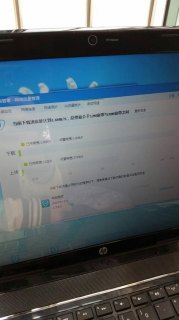 笔记本玩lol突然延迟_笔记本玩lol延迟高是网络问题还是笔记本问题-图1