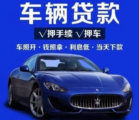 如何计算4万抵押贷款的月利息？