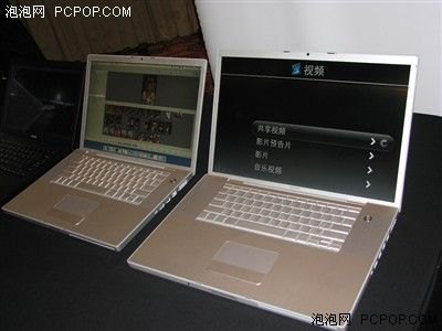  15寸17寸笔记本「15寸笔记本和17寸笔记本」-图1