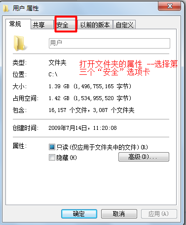 为什么千牛软件既无法启动也无法正常关闭？