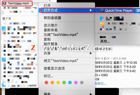 mac怎么更新视频显示驱动-图1