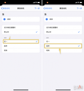 笔记本电池48wh用多久-图1