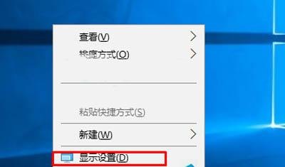  如何校准笔记本显示器「笔记本电脑校准显示器」-图2