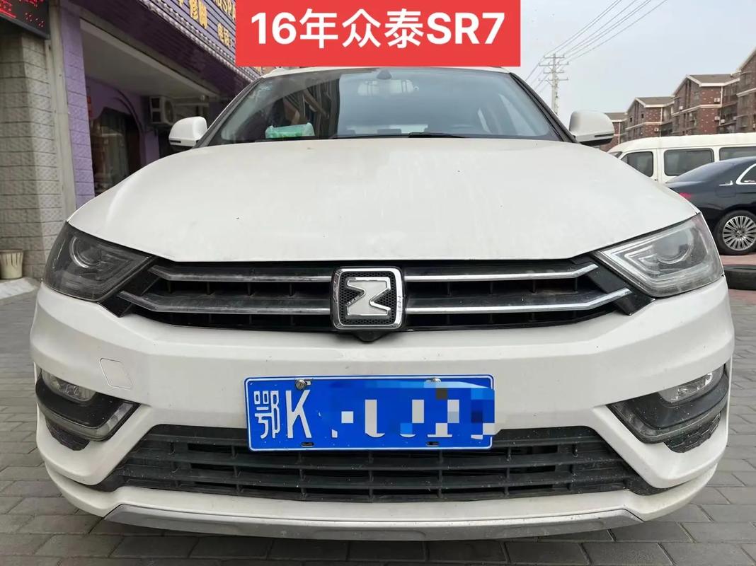 众泰SR7购车首付需支付多少？