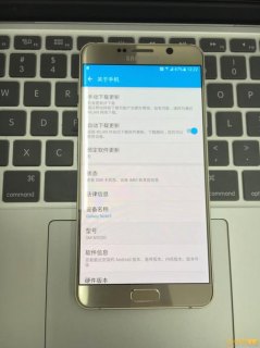 怎么查询三星笔记本型号（三星笔记本哪里看型号）-图2