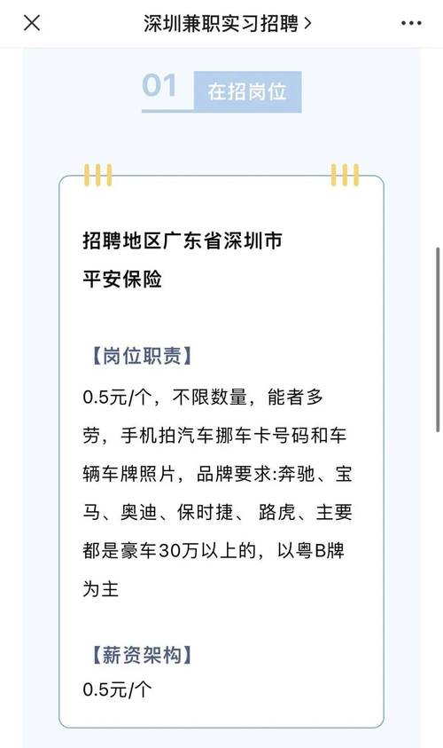 高德客服是什么电话号码