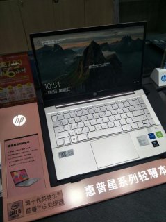  买笔记本品牌的好「买笔记本哪个牌子好?」-图1