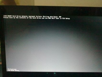 惠普笔记本自检硬盘,惠普笔记本开机自检错误硬盘3309 -图2