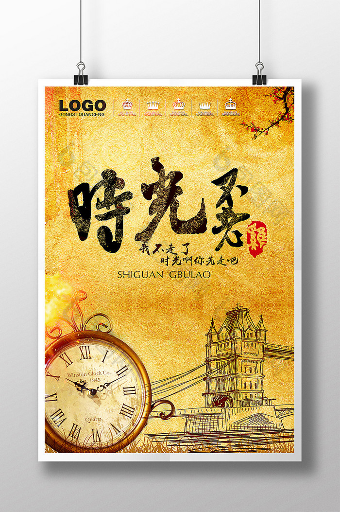 网上邻居三种_邻居网上太吵怎么解决_邻居网上诽谤赔偿