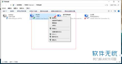 苹果笔记本电脑本那个畅销_苹果笔记本电脑哪一款性价比高-图3