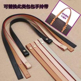 笔记本包肩带怎么（笔记本包带怎么系）-图1