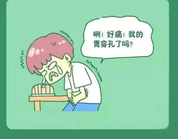 胃疼症状分析_胃疼的症状_胃疼常见症状