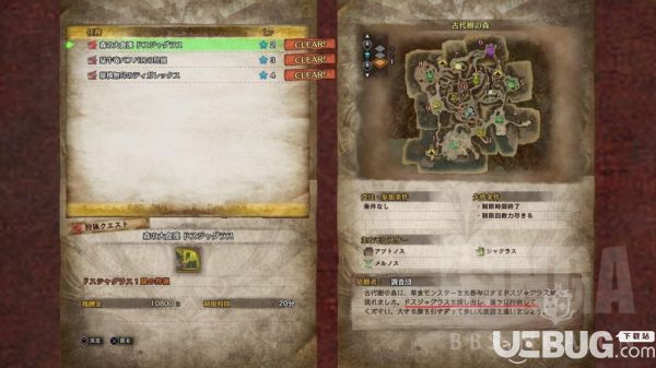 迅龙恢复数据_讯龙数据恢复_恢复数据