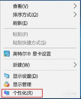 华为笔记本投影功能没反应-华锁笔记本投影-图2