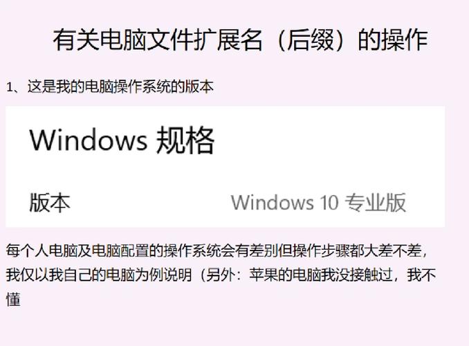 如何查找文件浏览器中的文件名？