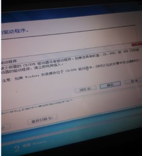 笔记本电脑电源插头通用吗 笔记本电源插孔通用-图1