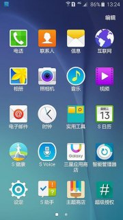三星Tab S系列更新至安卓6.0，用户期待的新功能有哪些？-图1