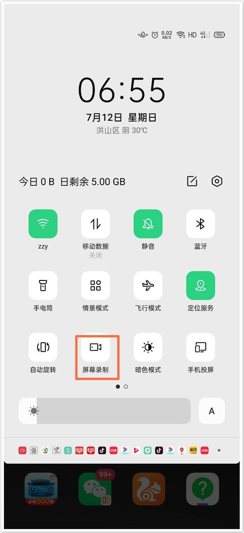 OPPO 手机录屏时为什么会显示摄像头图标？