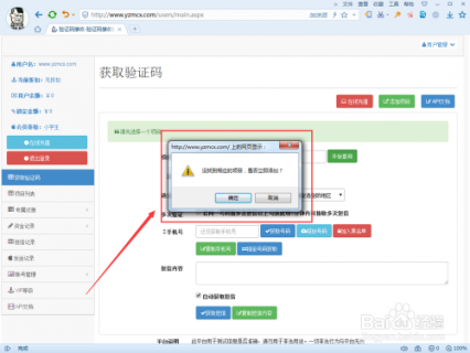 白色笔记本发黄,白色笔记本发黄怎么回事 -图1 白色笔记本发黄,白色笔记本发黄怎么回事 -图1