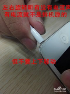 联想笔记本做系统win7,联想笔记本做系统win7怎么样 -图1