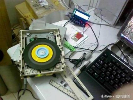 笔记本光驱改cd机-图1