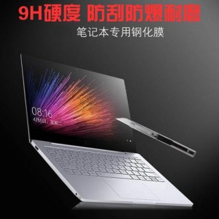 笔记本屏幕贴膜会影响散热吗-图2