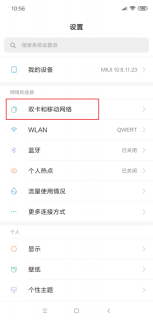 方舟进化合适的笔记本（方舟笔记本推荐）-图3