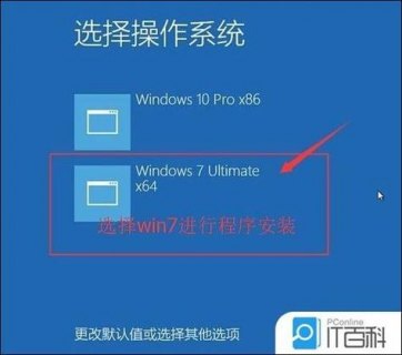 笔记本电脑三屏显示如何设置-三屏笔记本的作用-图1