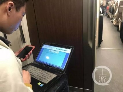 动车上使用笔记本（坐动车笔记本电脑可以过安检吗）-图1