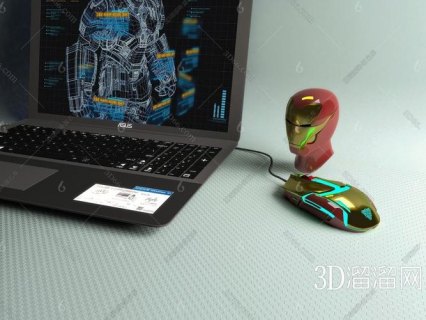 华硕电脑画图3d怎么画-图1