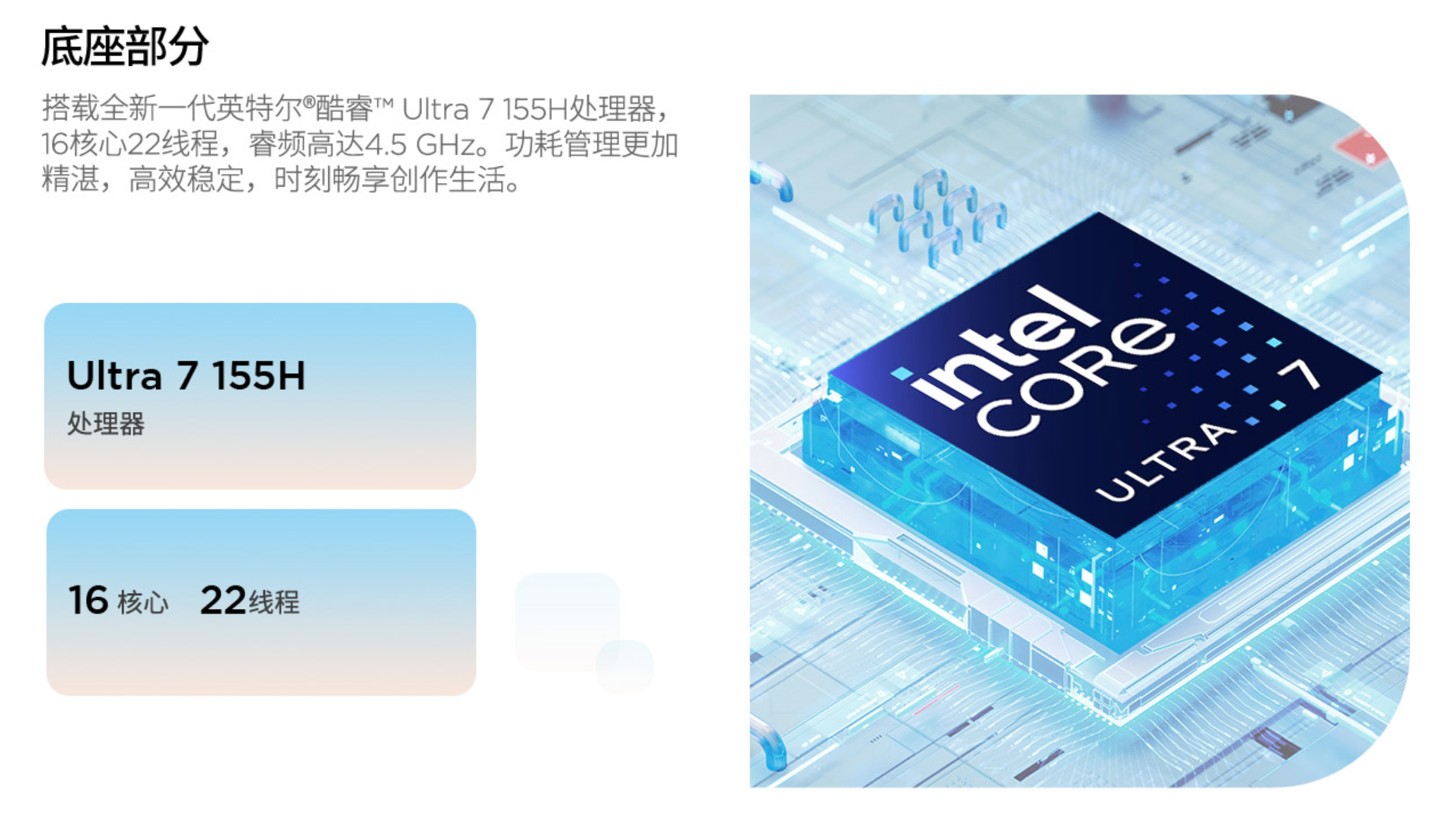 系统之家_x98 plus ii 双系统_系统np