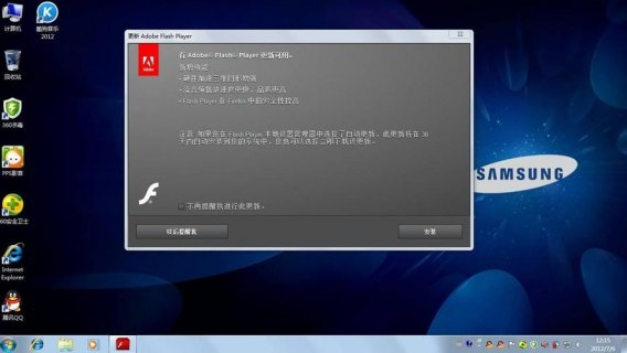 笔记本视频失真,笔记本视频失真怎么回事 -图2